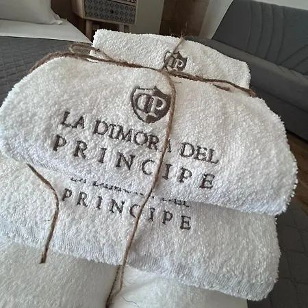 La Dimora Del Principe-piano Terra 4* 트라니